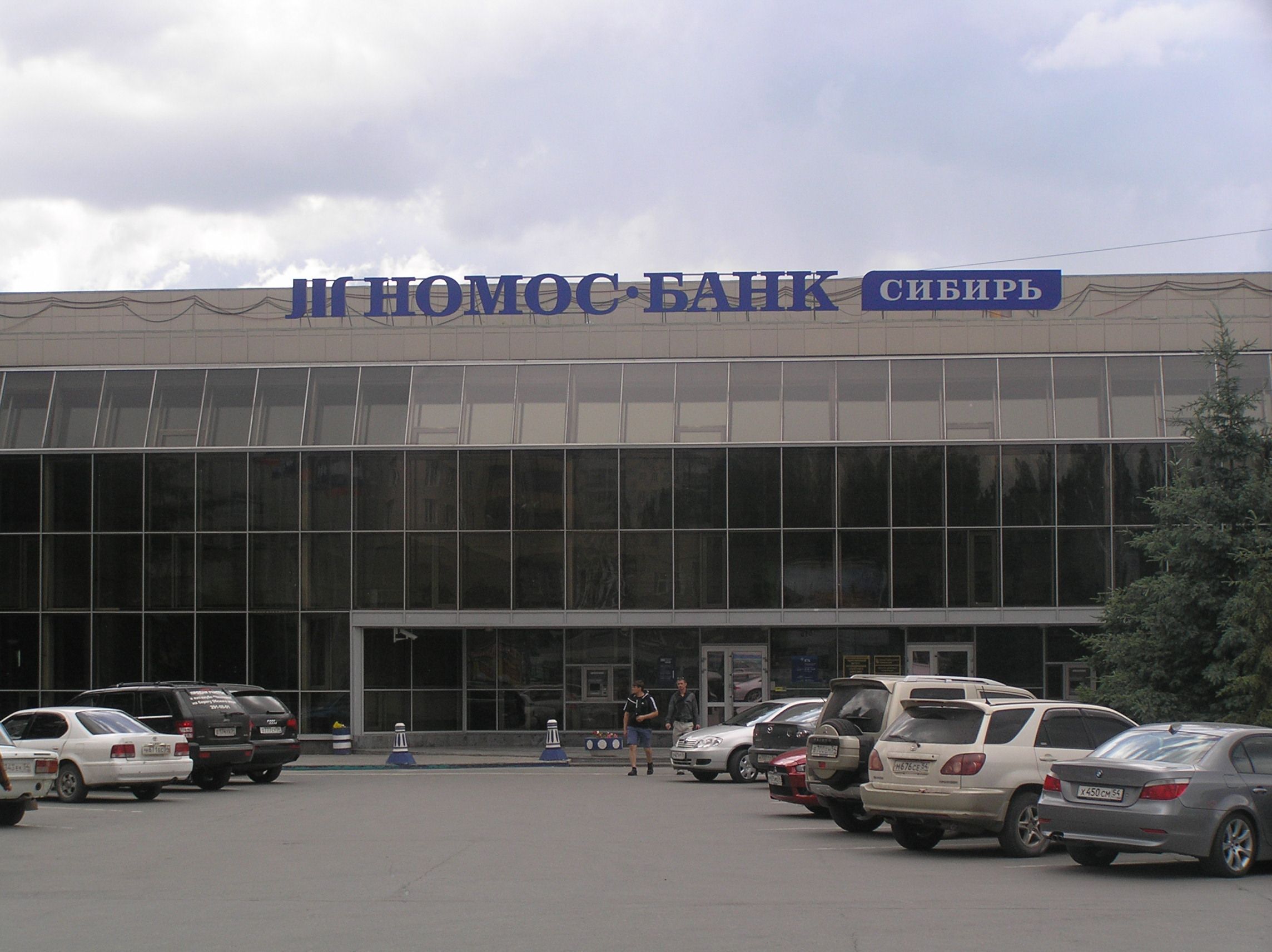 Здание Номос Банк | компания БФК в Красноярске