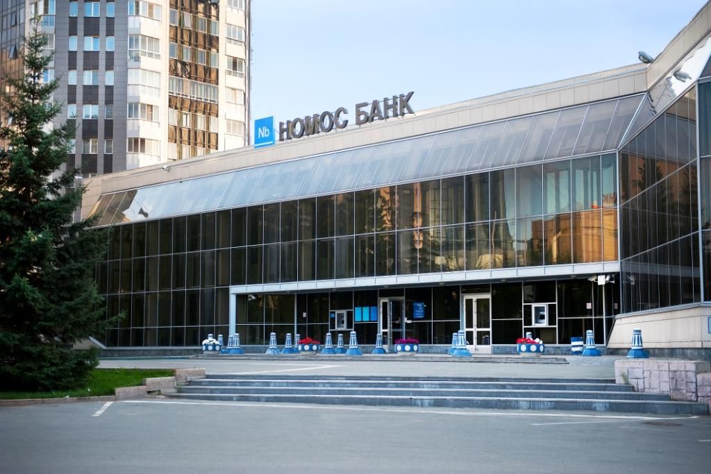 Здание Номос Банк | компания БФК в Красноярске